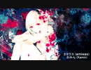 エ三ワス — かみん