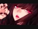 【歌ってみた】愛して愛して愛して/まりる( ˘ω˘ )