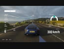 Forza Horizon 4 - Lexus LFA | The Goliath | telemetry