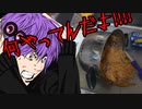 全力で料理の楽しさを伝える動画