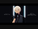 【MMDコナン】SCREAM 【工藤新一・黒羽快斗・安室透】