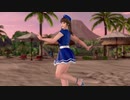 【DOAX3F】イベントパラダイスランダム (うちわ、ズーム使用版)編