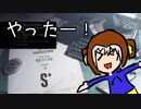 【ニコ生TS】UkkyのバイオハザードRE2 ハードコアS+挑戦【12】