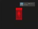 【ワゴンゲームを楽しく実況】The Last Guy（ザ・ラスト・ガイ）前編