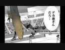 【WoT】結月ゆかりは戦場の盾になりたいpart4　「みんなだいすき」　【PS4】
