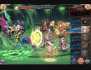 神姫プロジェクト　アネモスの塔　15F　光パ　3T