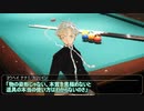 【シノビガミ】The Jazz Age Shinobigami part2【テトラさんの金で寿司を喰う会】