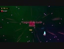 Celeste - Chapter 6 B-Side Golden Strawberry
