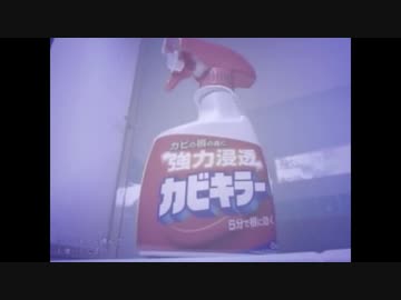 K.B.B.K.