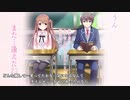 記憶×ハジマリ【歌詞】恋×シンアイ彼女