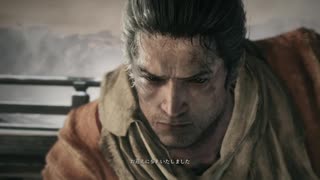 【PS4実況】拙者、がんばりまぁす　part１１【SEKIRO：SHADOWS DIE TWICE】