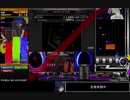 [beatmania IIDX  HEROIC VERSE]皆伝を目指す　part42