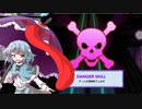 【チュウニズム】さらに軽率に手元を乗せるシリーズ6【CHUNITHM】