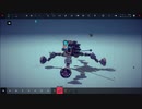 Besiege アプデだ！慌てて投げつけるリボルバーキャノンⅡ