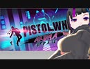 【Pistol Whip】うちの子可愛いあまりに普通のプレイ動画を上げる克間出