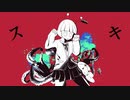 エイリアンエイリアン / かいりきベア