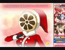 勝手にリンドリ遺産45　＃リンドリ　＃松井菜桜子　＃吉田真弓