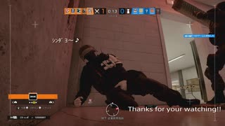 しーじぽっぷ【Rainbow Six Siege Kill Clip】