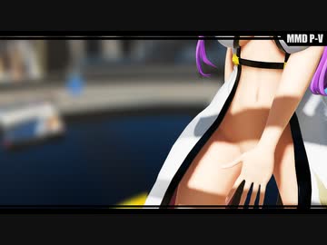 【MMDブレイブルー】 カジュン=ファイコットさんで～劣等上等～