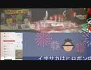 渡る世間は lofi hip hop と 鬼techno ばかり with ELECTRIBE SX (BGM)