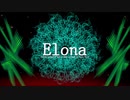 Elona omake overhaul 妖精遺跡荒らしにてRe:03