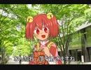 【合作単品】くりーふ姉貴と子犬☆