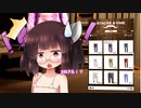 【Watch_dogs_2】きりたんがウォッチドッグス2を解説実況 バーニングマン編 #18