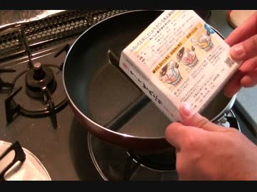 今夜は　親子丼よ！17 飯目