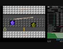 【旧世界記録】アトランチスの謎 Any% (連射なし) RTA 2分31秒