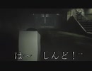 【ニコ生TS】UkkyのバイオハザードRE2 【杏仁豆腐編２】