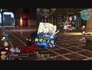 [FGOAC]  未定