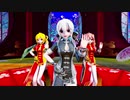 【MMD】TDA China Dress (Haku,Teto,Neru)