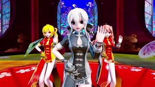 【MMD】TDA China Dress (Haku,Teto,Neru)