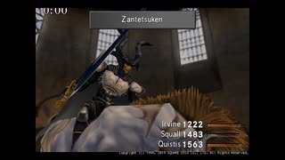 人気の Ff8remastered 動画 57本 ニコニコ動画