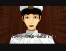【MMD艦これ】 うちの秘書艦はなかなか笑ってくれない。