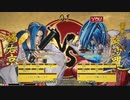【五井チャリ】0105サムスピ　KLY（右京） VS 妹☆星（バサラ）pu