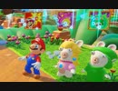 【実況】VR兎追いしかの山part3【マリオ+ラビッツ キングダムバトル】