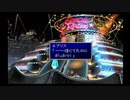 sc^ＦＦ７インターナショナル　これは実況だ　３１