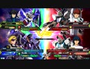 20200103　ベルガ・クアンタVSニュー・EZ8　シャッフル