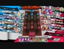 殺意もりもりドローたっぷり！148発目【EX12 メロウ】