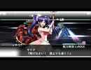 スーパーロボット大戦X-Ω 闘滅モード DコウガイLv30 1億ダメ(FULLAUTO)