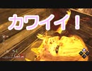 【DBD】カニバル君の黄昏 Part.28【ゆっくり実況】