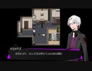 社会復帰目指して【 被虐のノエル Season3 】＃2