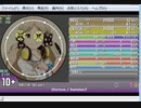 #101 Eternus MASTER[尺余り]