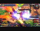 履物のEXVS2　97足目　　コレンカプル（固定）