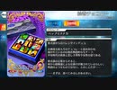 【Fate/Grand Order】 絵巻チョコレート [紫式部] 【Valentine2020】