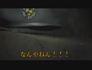 【ニコ生TS】UkkyのバイオハザードRE2 【こんにゃく編１】