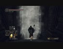 初見ダークソウル２ #81　ヴァンクラッド戦