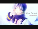 【KAITO V3】I Saw The Light/Todd Rundgren