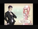 aisssyさんの 新約・帽子世界【実況プレイ】その14